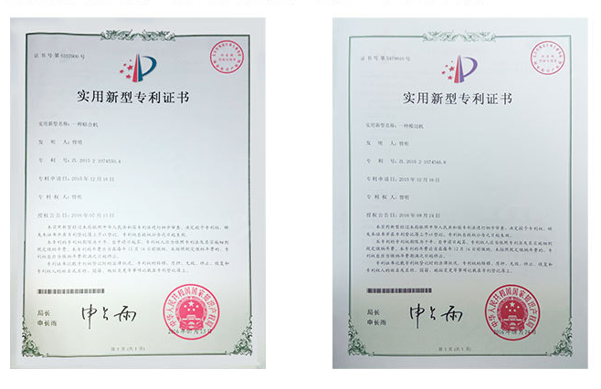 jalhorn.cn.png