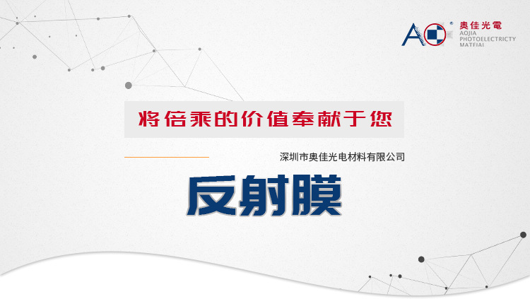 微信图片_20230825100339.jpg